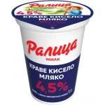 Ралица Краве кисело мляко Ралица Милк 4.5% 400гр