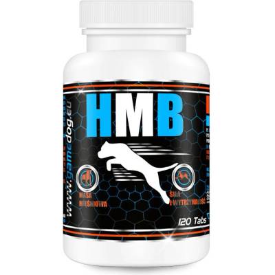 Game Dog hmb 120 таблетки
