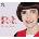 Mireille Mathieu - Une Vie D'amour (3 CD) (888430978522)