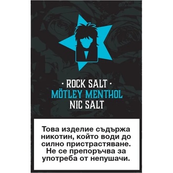 Image 1 of Mirage Rock Salt - Motley menthol 10мл / 10мг