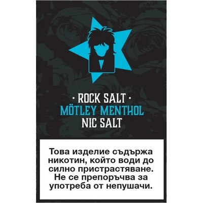 Mirage Rock Salt - Motley menthol 10мл / 10мг