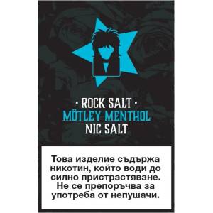  Mirage Rock Salt - Motley menthol 10мл / 10мг