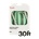 Fender Original Coil Cable 9m. SFG