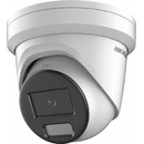 Hikvision DS-2CD2386G2H-IU(2.8mm)