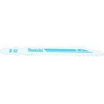 Makita Резец makita № b-52 СУПЕРЕКСПРЕС 75 мм, 5 бр. b-06482 (b-06482)