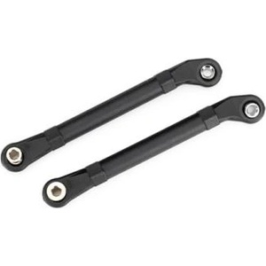 Traxxas шарнир за отклонение 73mm (за #9181)