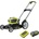 RYOBI 36V MAX POWER 5133004591