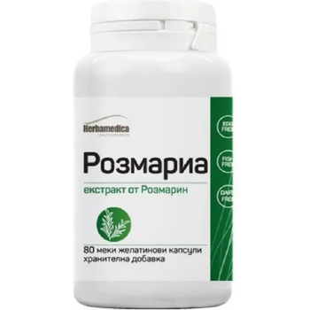 Herbamedica Розмариа, 250 mg, 80 меки желатинови капсули, Herbamedica