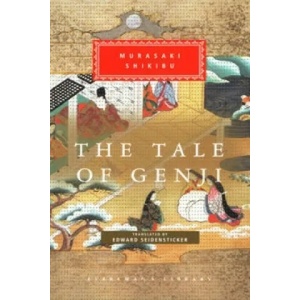Tale Of Genji (1992)
