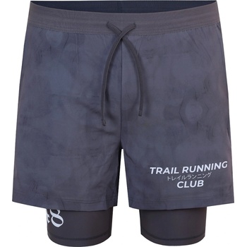 Image 1 of Karrimor Къси панталони Karrimor Men's Performance Running Shorts - Black