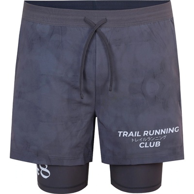 Karrimor Къси панталони Karrimor Men's Performance Running Shorts - Black