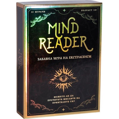 Paladium Настолна игра Mind Reader