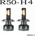 Paolo Диодни крушки r50 - h4 - 12v/24v
