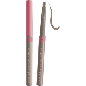 Lovely Автоматичен молив за вежди Brows Creator, N3, 1.8 g