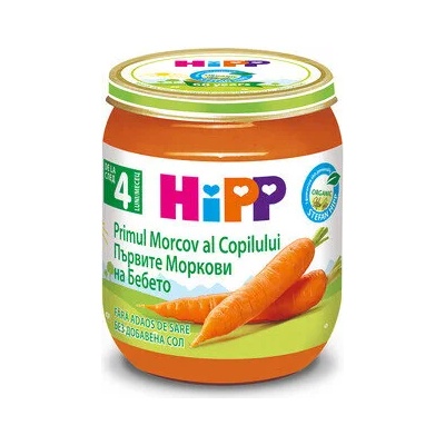 Hipp пюре БИО Ранни моркови - 125 г