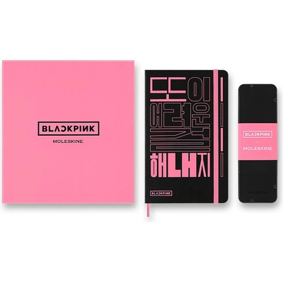Moleskine 1331/1717 Súprava Blackpink skicár farebné ceruzky A5 čistý darčeková súprava