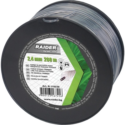 Корда за моторна коса Raider - 110236, квадратна, усукана и усилена, 2.4 mm x 260 m (110236)