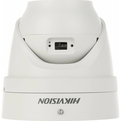 Hikvision DS-2CD2H66G2-IZS (2,8-12mm) (C)