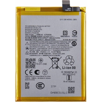 Motorola QB50 Батерия за Motorola Moto G84 5G
