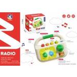 Mattel Multifunctional Radio with Sounds for the Youngest