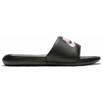 Nike Victori one 40.5
