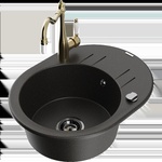 Mexen Kevin гранитна мивка с 1 корито с отцедник и кухненски смесител Carla, (6517-75-670700-50-B)