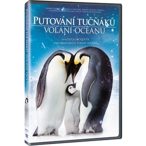 MagicBox Императорът - dvd (019063)