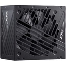 Zdroje ADATA XPG CORE REACTOR II VE 750W COREREACTORIIVE750G-BKCEU