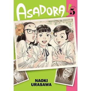 Asadora! , Vol. 5 (ISBN: 9781974727902)