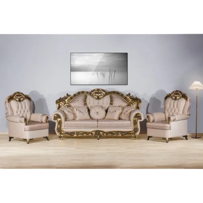 Мебелна фабрика НОВ ДОМ - гр. Ямбол Холoва гарнитура Аделайда (Продукт 668610)