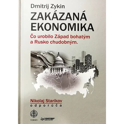Zakázaná ekonomika