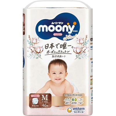 Moony NATURAL kalhotkové "M" 46ks