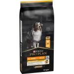 Purina Pro Plan Dog All size Adult Light Sterilised за кучета с наднормено тегло или кастрирани от всички породи с пиле 3kg