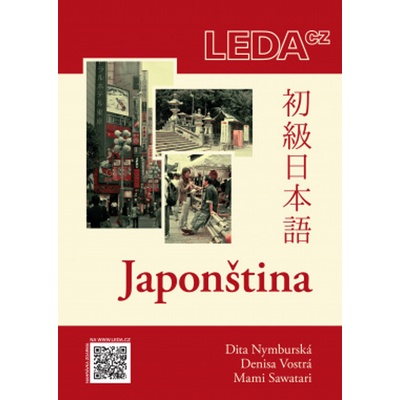 Japonština - Dita Nymburská, Mami Sawatari, Denisa Vostrá