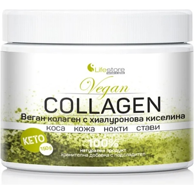 Lifestore Vegan Collagen, 150 g, Lifestore