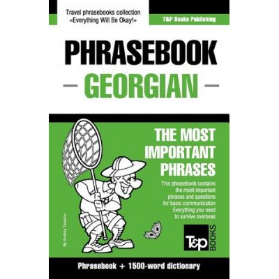 English-Georgian Phrasebook and 1500-Word Dictionary