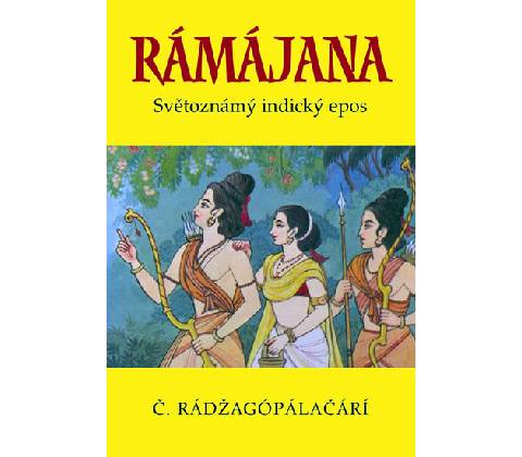 Rámájana - Rádžagópálačárí