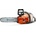 Husqvarna 225i KIT (970547505)