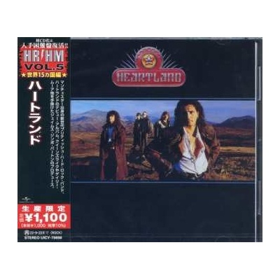 Heartland - Heartland LTD CD