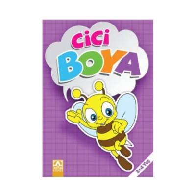 Книжка за оцветяване А4+ funny mat