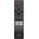 Sharp shw/rmc/0138n - оригинален дистанционен контрол (shw/rmc/0138n)