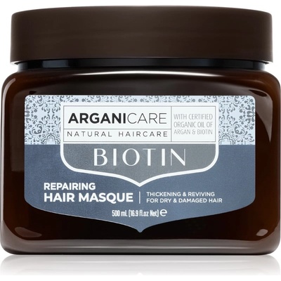 Arganicare Biotin Repairing Hair Masque дълбоко подсилваща маска за коса с биотин 500ml