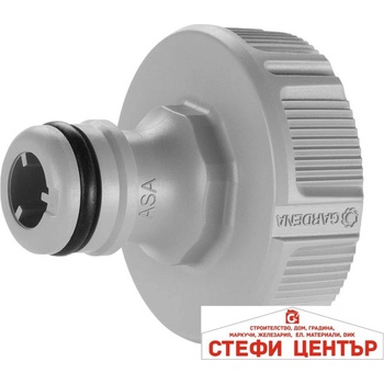 GARDENA 18222-50 GARDENA Приставка за Кранове с Резба 33, 3 mm (G 1")