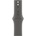 Apple Watch 40mm Sport Band: Stone Gray Sport Band - M/L (maxg4zm/a)