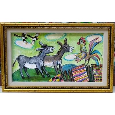 Наивистична картина " Утро"