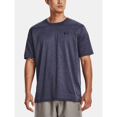Under Armour Мъжка тениска Under Armour UA Training Vent 2.0 SS Under Armour | Siv | МЪЖЕ | M