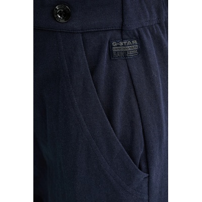 G-Star Памучен гащеризон G-Star (D26093.C336)