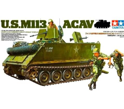 Tamiya M113 ACAV 1:35