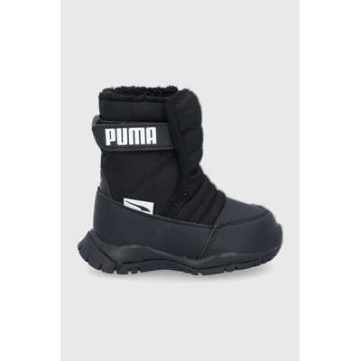 PUMA Детски апрески Puma 380746 в черно (380746)