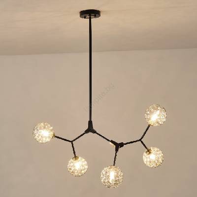 Висящ полилей 5xG9/15W/230V сив (EU0336)